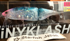 DRT TINY KLASH HAMA HIUO Rare LTD Color 2oz Big Swimbait Low Float Japan Limited