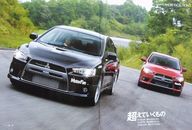 BOOK] All about Mitsubishi Lancer Evolution X Evo GSR RS Japan 10