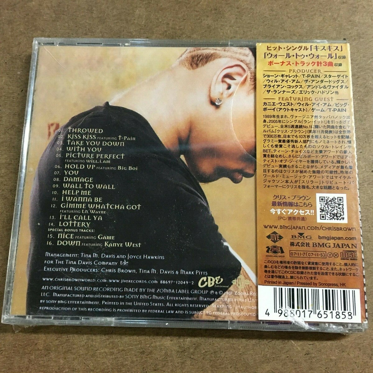 【中古】 ア・ロング・ホット・サマー・ミックスド・アンド・セレクテッド・バイ・クリス・ブラン・フロム・アナンダ・プロジェクト/ＣＤ/KCD-274 Amazon.com: Long Hot Summer Mixed & Selected By Chris / Var