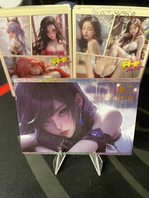 Carte Waifu Goddess Diary Of Love | Yelan / Genshin Impact