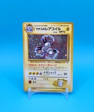 Pokemon Card Japanese - Lt. Surge's Magneton No. 082 - Gym Heroes - Holo Swirl