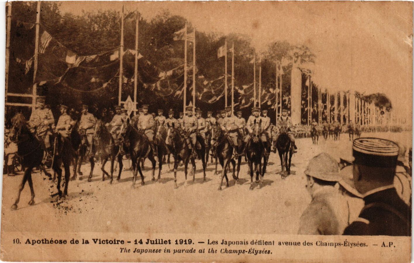 Imagen 1 de 1