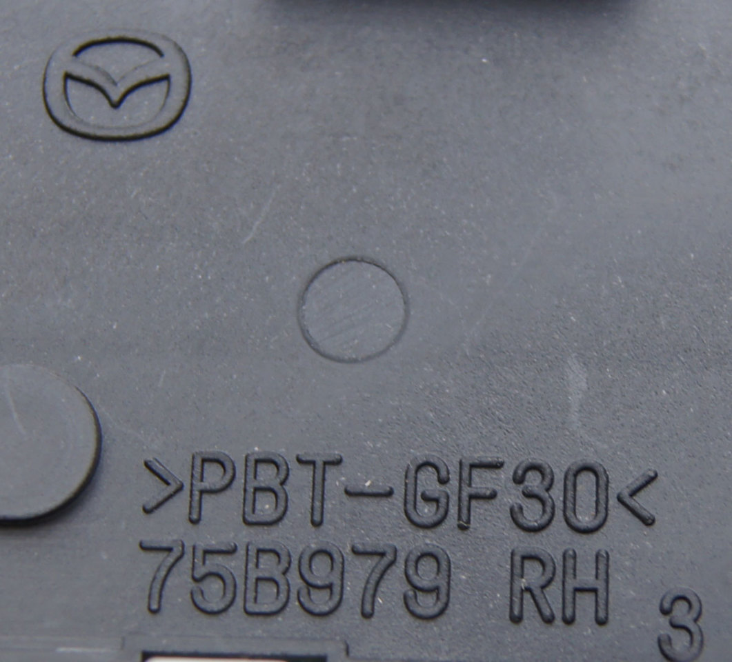 2010-2013 Mazda 6 & CX-9 Audio & Cruise Control Switch