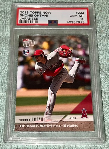 2018 Topps Now ~ SHOHEI OHTANI #23J “Rookie Card" **** PSA - 10 (Gem Mint) ****