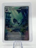Pokemon TCG - Tirtouga 106/086 - Black Bolt Illustration Rare
