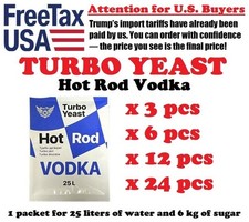 Turbo Yeast. For Moonshine Alcohol. 3-24 pcs. Vodka Whiskey Rum. Strong drinks