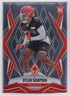 2025 Panini Phoenix Panini Phoenix Dylan Sampson RC Cleveland Browns #250