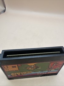 Famicom DEBIAS Cartridge Only Nintendo