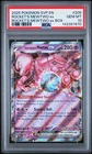 Team Rocket's Mewtwo ex Pokemon Destined Rivals #205 Black Star Promo PSA 10