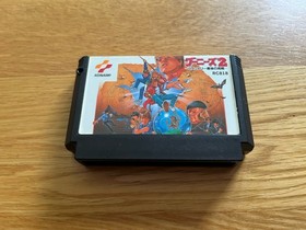 The Goonies II 2 JPN Nintendo NES FC Konami Famicom Cart Only!