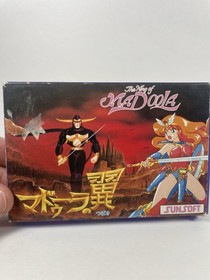 The Wing Of Madoola Nintendo NES Famicom FC Japan Import CAN Seller! CIB Boxed