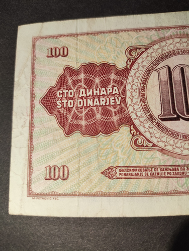 1978 Yugoslavia 100 Dinara Banknote - Sigs IM & KB - F - Picture 7 of 9
