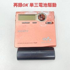 SONY MZ-R910 MiniDisc Recorder MD Walkman Tested Working Japan