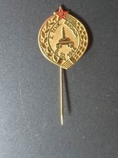 YUGOSLAVIA ~  2. TANK BRIGADE 6.10.1944 ~ WWII PARTISANS ~ pin badge