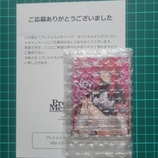 Precious Memories High School DxD Asia Argento Actor Yoko Hikasa Autograph