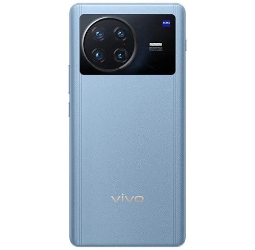 7.0'' ViVO X Note 5G Snapdragon 8 Gen 1 120Hz 80W Charging 5000mAh 50MP 12+512GB - Picture 23 of 37
