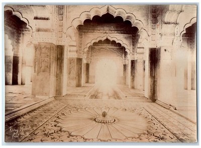 c1930 Diwan-e-Khas Interior View Madurai India RPPC Unposted Postcard