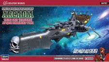 KIT MODELLINO SPAZIALE HASEGAWA SPACE PIRATE BATTLESHIP ARCADIA HARLOCK 1:2500