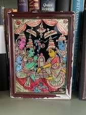 Vintage Antique Indian Hindu Reverse Glass Painting Of Ram Darbar