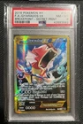 Gyarados EX - PSA 8 - Free Shipping