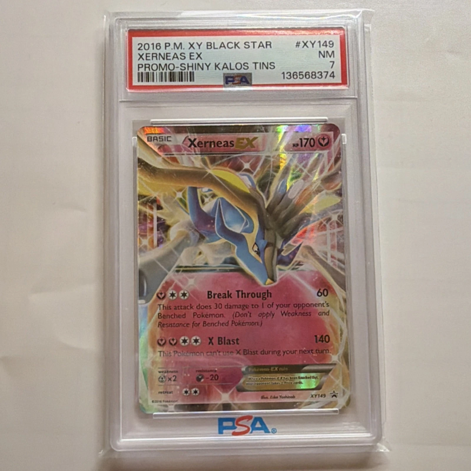 eBay