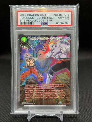 2022 Realm of the Gods - Ultra Instinct [SPR] #BT16-018