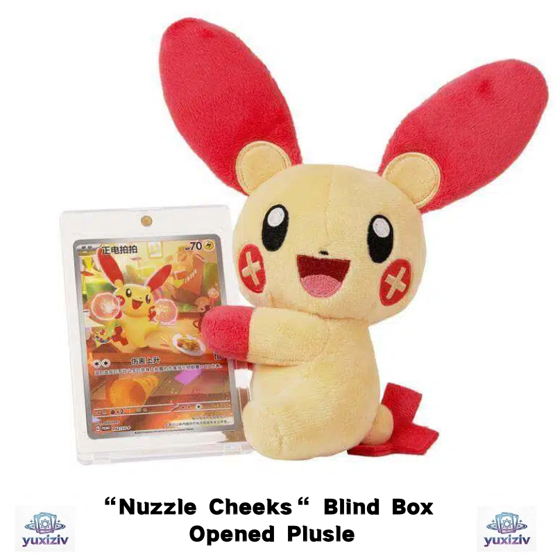 Pokemon TCG S-Chinese “Nuzzle Cheeks” Blind Box – Opened Plusle(SV