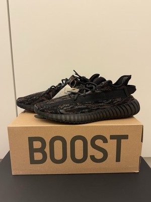 Adidas Yeezy Boost 350 V2 MX Rock Sneaker US 12 ( 46 2/3) Herren