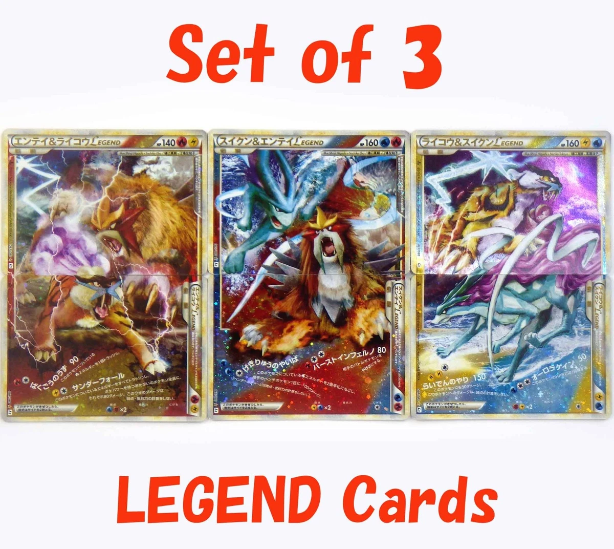 Pokémon Entei Raikou Suicune Individual Trading Cards for sale | eBay
