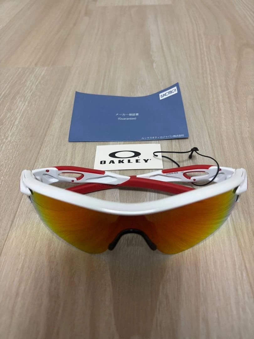 Men's Oakley RadarLock Path Sunglasses for sale | eBay UK