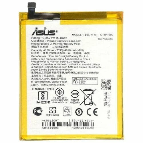 Battery Original ASUS For Zenfone 3 Max ZC553KL X00DD 4120MAH C11P1609