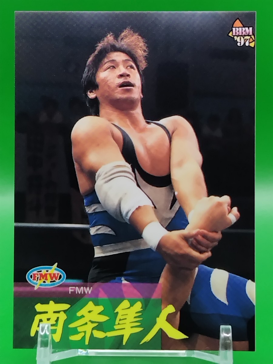 HAYATO NANJO FMW Japanese Wrestlers BBM 1997 Vintage Retro Card