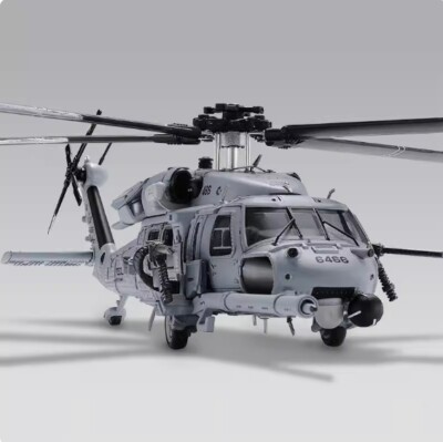 1/100 S14 HH-60G US Air Force Pave Hawk  83rd Rescue Squadron Helicopter Model