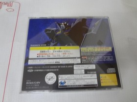 Mobile Suit Z Gundam Vol.1 Limited Edition Sega Saturn Japan Import CIB