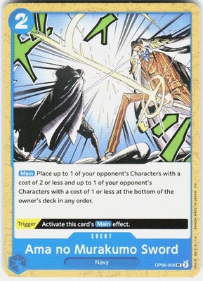 Ama no Murakumo Sword (Reprint) UC Premium Booster -The Best- Vol. 2 OP06-056 NM