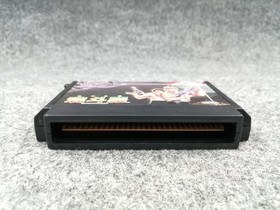KONAMI Famicom Game: Contra