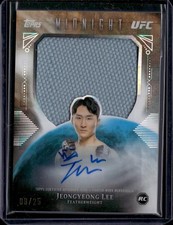 2026 Topps Midnight UFC Checklist Guide in-content 34