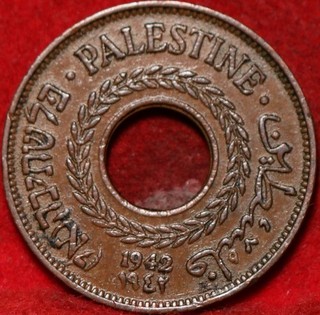 1942 Palestine 5 Mils Foreign Coin