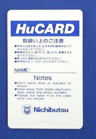 Japan Bussan F1 Circus '92 Pc Engine Software KoA61