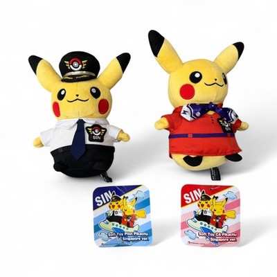 Pokemon Center Pikachu Plush Singapore New Airport Rare Singapore