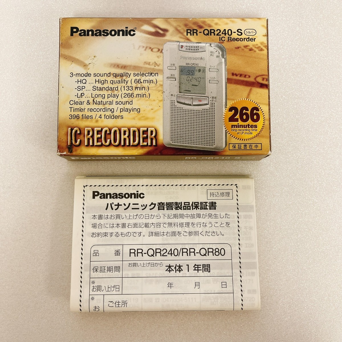Panasonic RR-QR240 Digital Voice Recorder EVP Paranormal Ghost