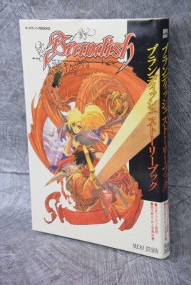 BRANDISH Story Book 1992 PC Spiel Roman Fan Japan Falcom 46 siehe Zustand