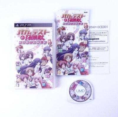 Baka to Test to Shokanju Portable [Regular Edition] PSP Japan Import US Seller