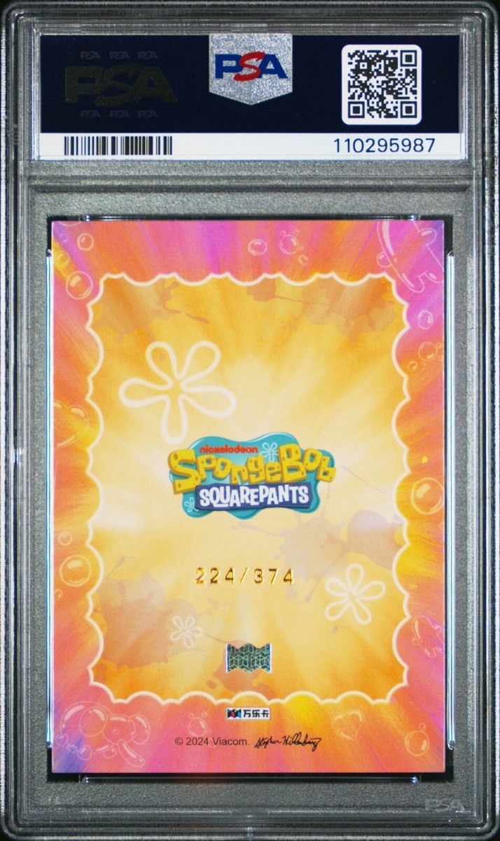 2024 WONDERCARD SPONGEBOB SQUAREPANTS TREASURE SERIES-RADIANT
