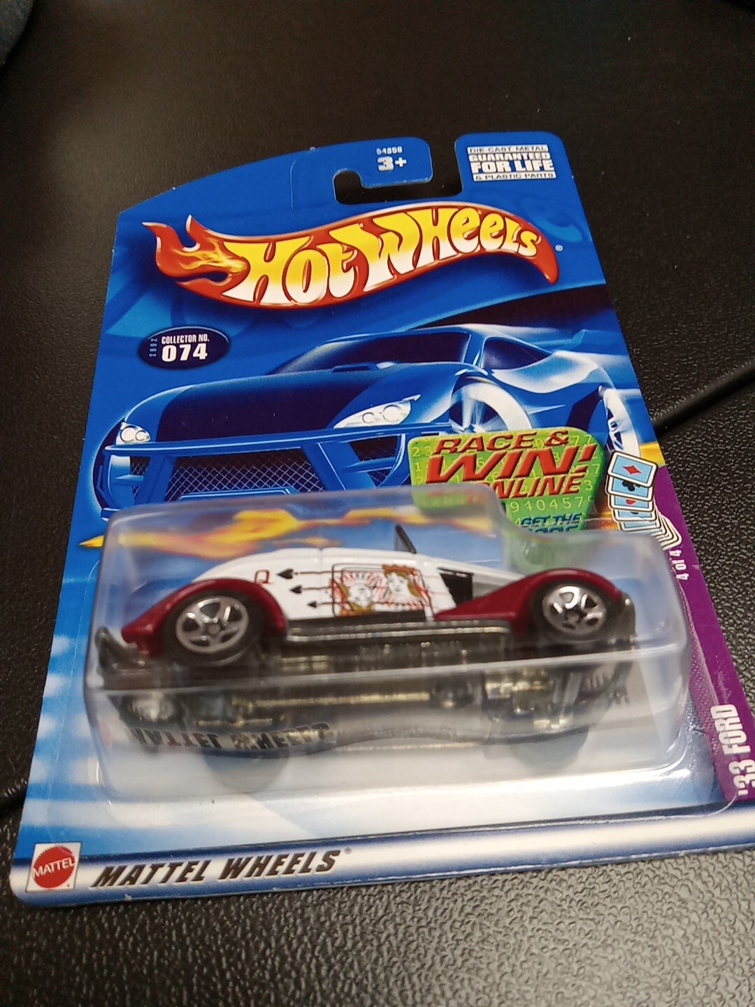 Picture 2 of 3
