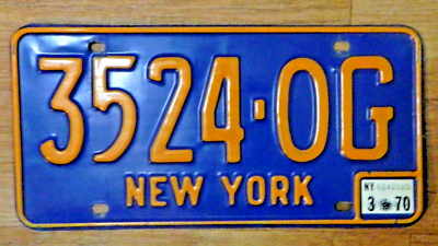 1970年代 ニューヨーク州 ナンバープレート 4枚セット 1970 NEW YORK STATE LICENSE PLATE | eBay