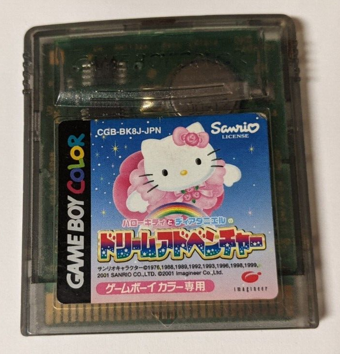 Hello Kitty to Dear Daniel no Dream Adventure [Nintendo GBC - CGB
