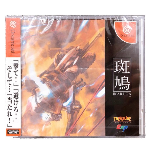 Dreamcast SGGG Segagaga Sega Gaga Japan Game dc | eBay