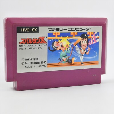 Famicom SPARTAN X Cartridge Only Nintendo fc | eBay