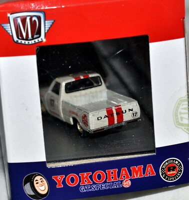 M2 Machines Yokohama 1957 Mack Model N & 1974 Datsun Truck Premium